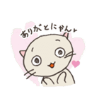 ラクガキにゃっち（5才）（個別スタンプ：5）