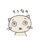 ラクガキにゃっち（5才）（個別スタンプ：7）