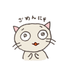 ラクガキにゃっち（5才）（個別スタンプ：8）