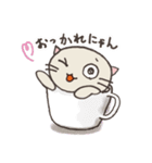 ラクガキにゃっち（5才）（個別スタンプ：9）