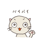 ラクガキにゃっち（5才）（個別スタンプ：11）