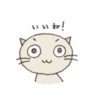 ラクガキにゃっち（5才）（個別スタンプ：13）