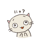 ラクガキにゃっち（5才）（個別スタンプ：15）