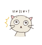 ラクガキにゃっち（5才）（個別スタンプ：17）