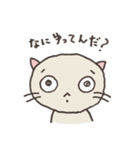 ラクガキにゃっち（5才）（個別スタンプ：20）