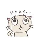 ラクガキにゃっち（5才）（個別スタンプ：25）