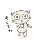 ラクガキにゃっち（5才）（個別スタンプ：29）
