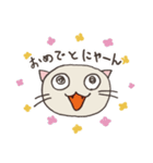 ラクガキにゃっち（5才）（個別スタンプ：34）