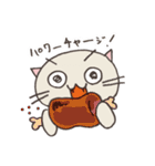 ラクガキにゃっち（5才）（個別スタンプ：36）