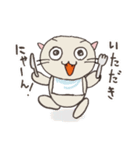 ラクガキにゃっち（5才）（個別スタンプ：37）