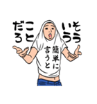 Tシャツマン～日常会話用～（個別スタンプ：5）