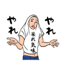 Tシャツマン～日常会話用～（個別スタンプ：8）