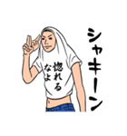 Tシャツマン～日常会話用～（個別スタンプ：11）