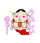 あげまんおかめ（個別スタンプ：36）