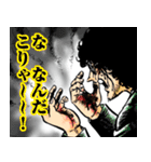 ブラック・エンジェルズ（個別スタンプ：32）