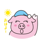 おちゃめなブタ☆おぶ田さん（個別スタンプ：11）