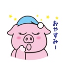 おちゃめなブタ☆おぶ田さん（個別スタンプ：15）
