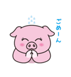 おちゃめなブタ☆おぶ田さん（個別スタンプ：17）