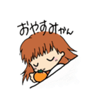 ダジャレで日常会話（個別スタンプ：12）