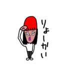 アラサ―女子（個別スタンプ：13）