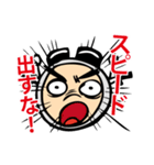 バイクな人（個別スタンプ：4）