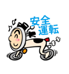 バイクな人（個別スタンプ：5）