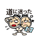 バイクな人（個別スタンプ：6）