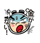 バイクな人（個別スタンプ：9）