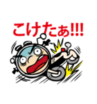バイクな人（個別スタンプ：10）