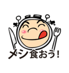 バイクな人（個別スタンプ：11）