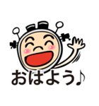 バイクな人（個別スタンプ：15）