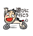 バイクな人（個別スタンプ：17）