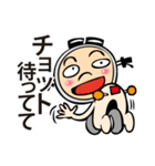 バイクな人（個別スタンプ：18）