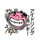 バイクな人（個別スタンプ：19）