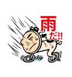 バイクな人（個別スタンプ：21）