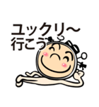 バイクな人（個別スタンプ：25）
