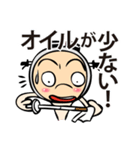 バイクな人（個別スタンプ：26）