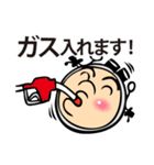 バイクな人（個別スタンプ：27）