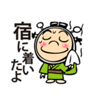バイクな人（個別スタンプ：28）