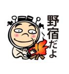 バイクな人（個別スタンプ：29）