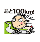 バイクな人（個別スタンプ：30）