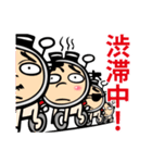 バイクな人（個別スタンプ：33）