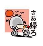 バイクな人（個別スタンプ：39）
