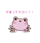 おねがいケロちゃん！（個別スタンプ：4）