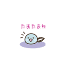 おねがいケロちゃん！（個別スタンプ：10）