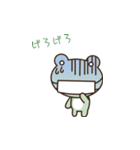 おねがいケロちゃん！（個別スタンプ：25）
