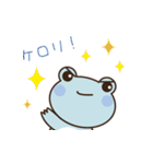 おねがいケロちゃん！（個別スタンプ：26）