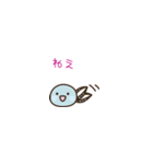 おねがいケロちゃん！（個別スタンプ：33）