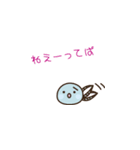 おねがいケロちゃん！（個別スタンプ：34）