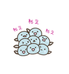 おねがいケロちゃん！（個別スタンプ：35）